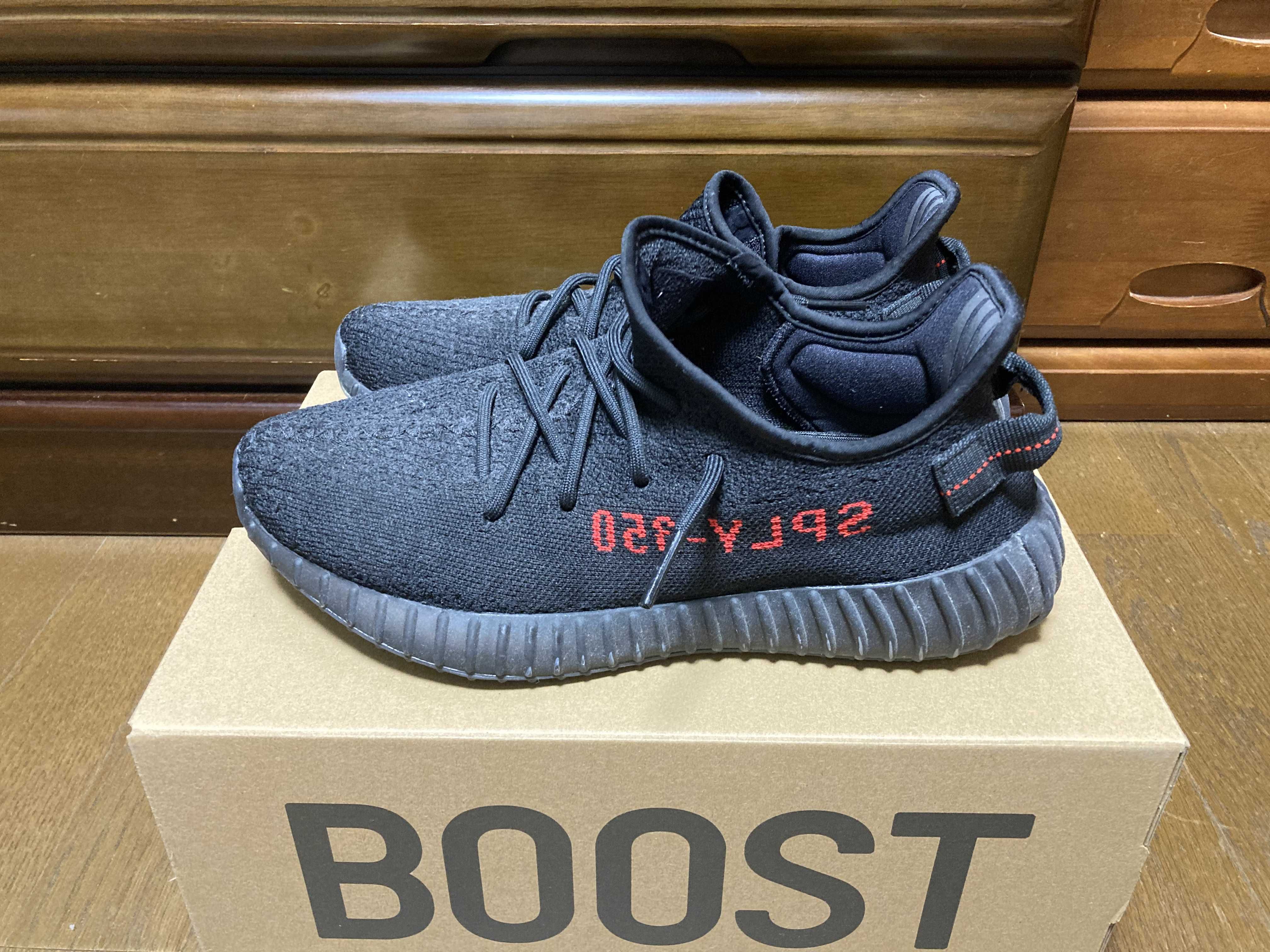 adidas YEEZY Boost 350 V2 "Core Black/Red" (2020)