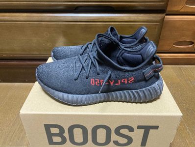 adidas YEEZY Boost 350 V2 "Core Black/Red" (2020)