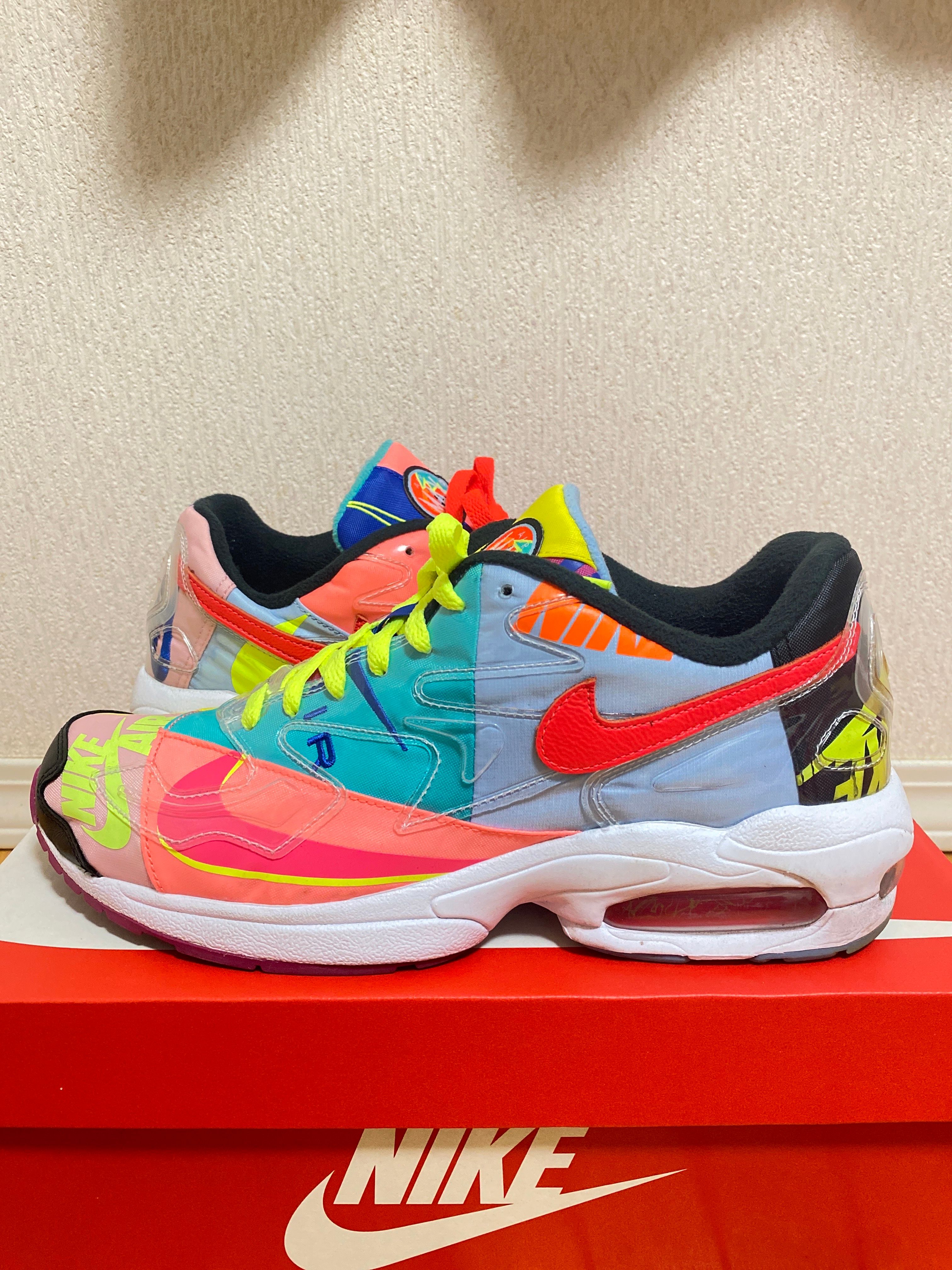 atmos × Nike Air Max 2 Light "Multi" (BV7406-001/CJ6200-001)