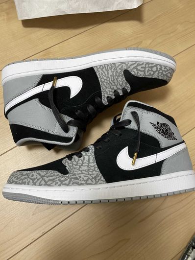 Nike Air Jordan 1 Mid "Elephant Toe/Safari"