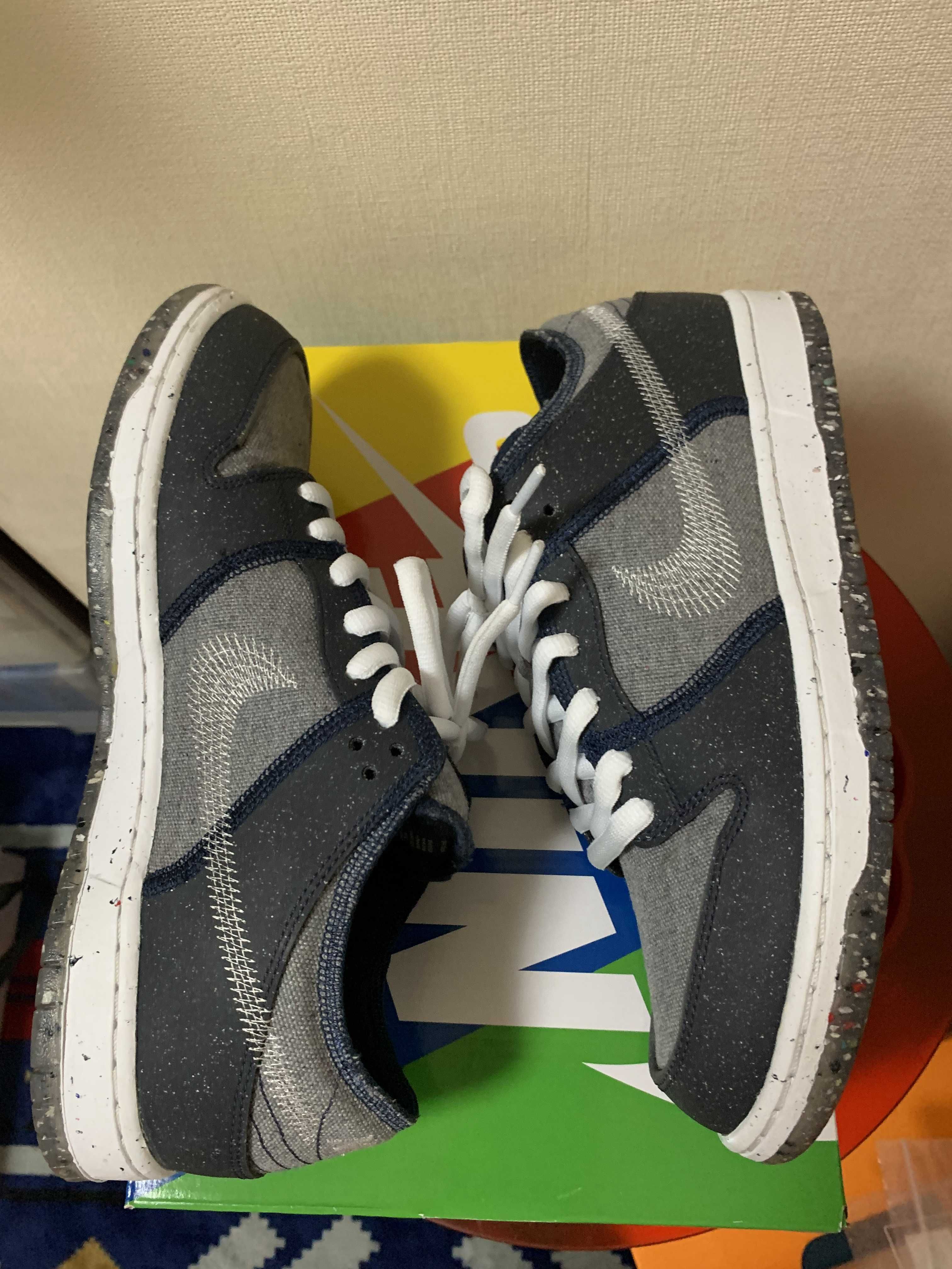 Nike SB Dunk Low PRO "Dark Grey"