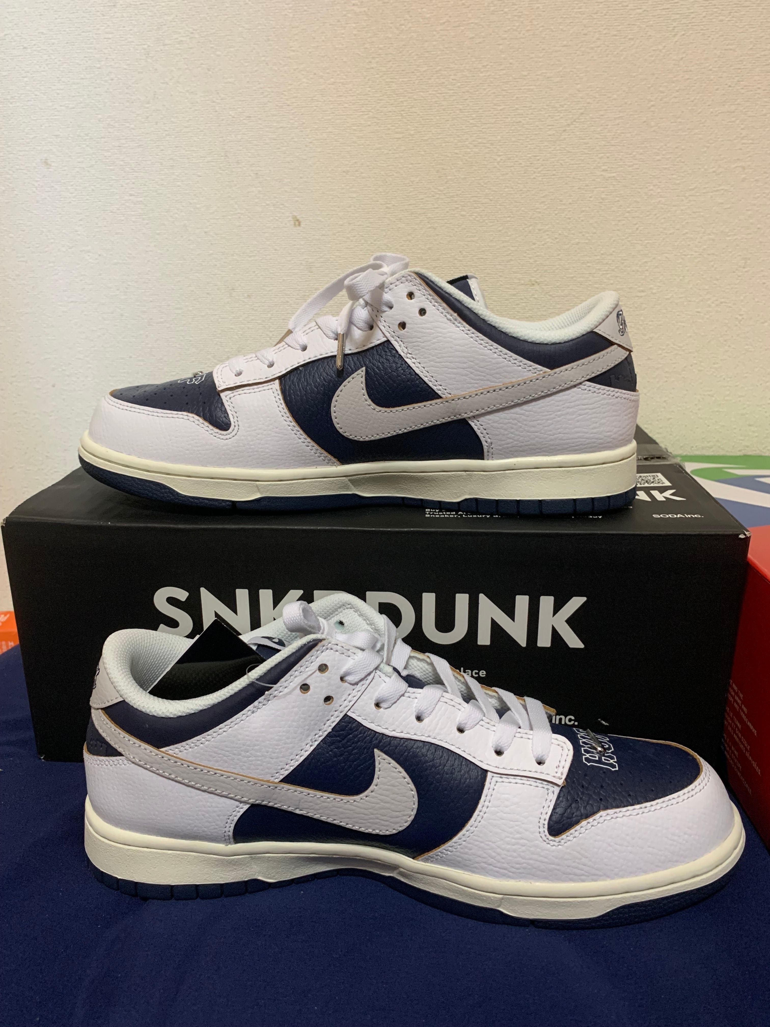 HUF × Nike SB Dunk Low "New York"