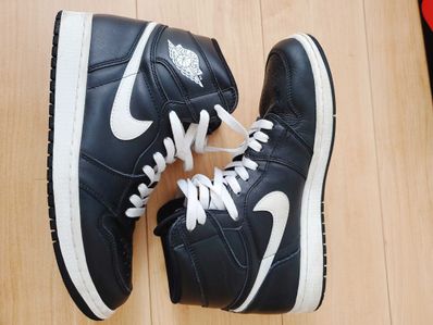 Nike Air Jordan 1 Retro High "Yin Yang Black"