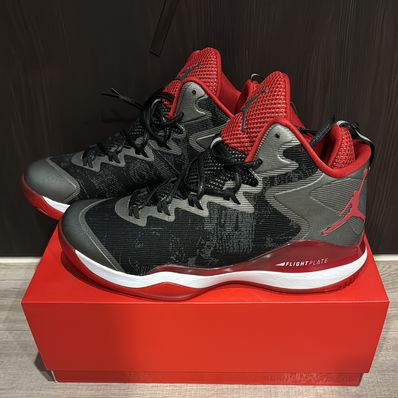 Nike Jordan Superfly 3 X "Slam Dunk"