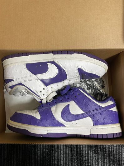 Nike Women's Dunk Low "Made You Look"