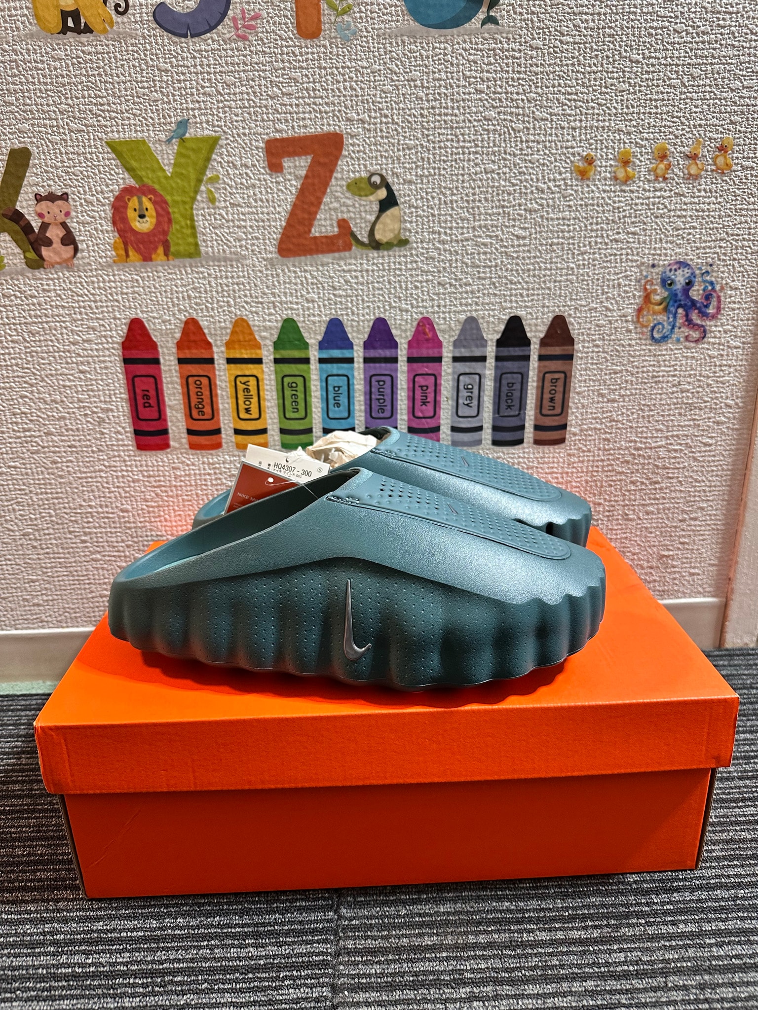 Nike Mind 001 Mules "Mineral Slate"