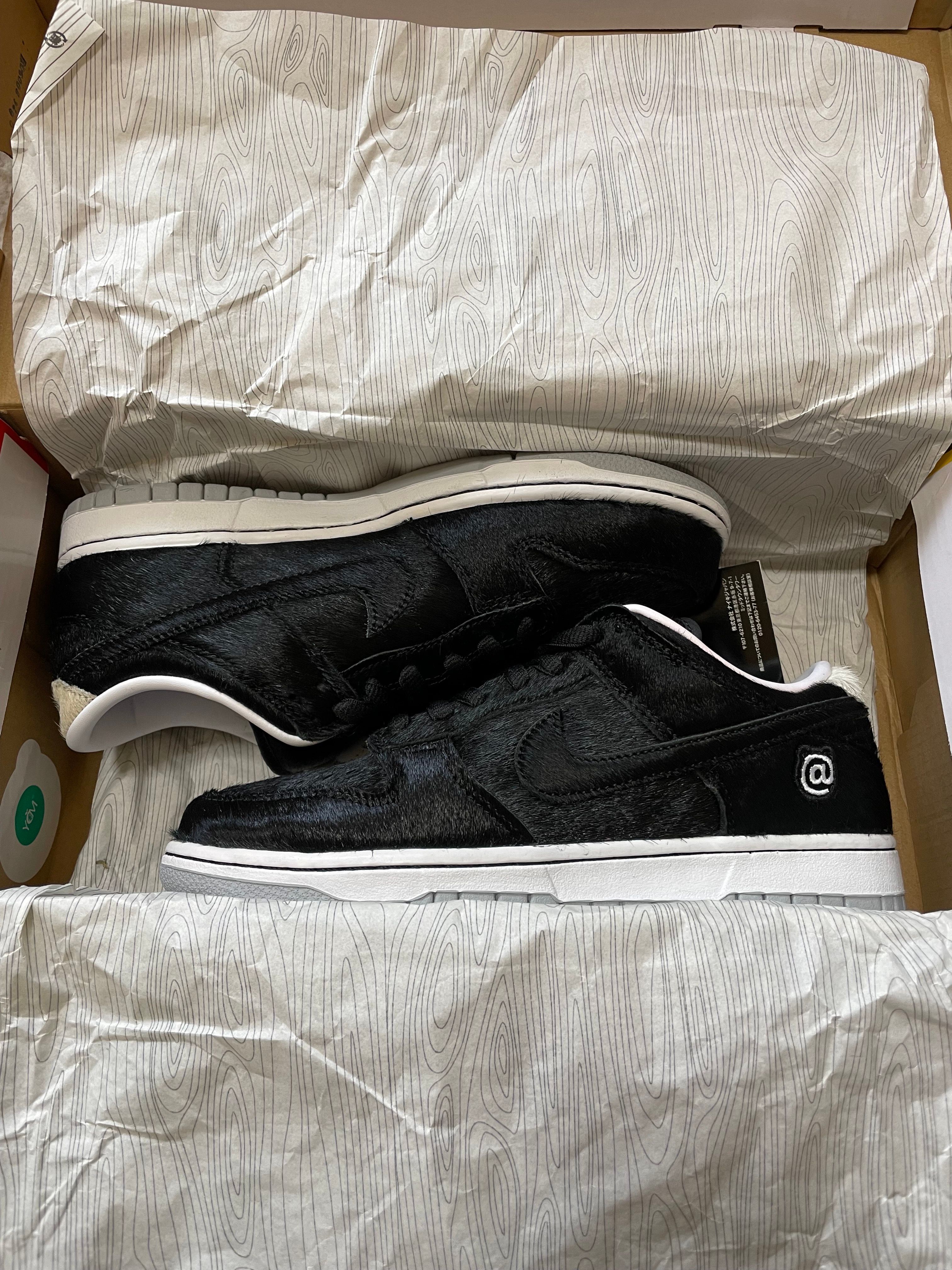 MEDICOM TOY × Nike SB Dunk Low OG QS "BE@RBRICK"