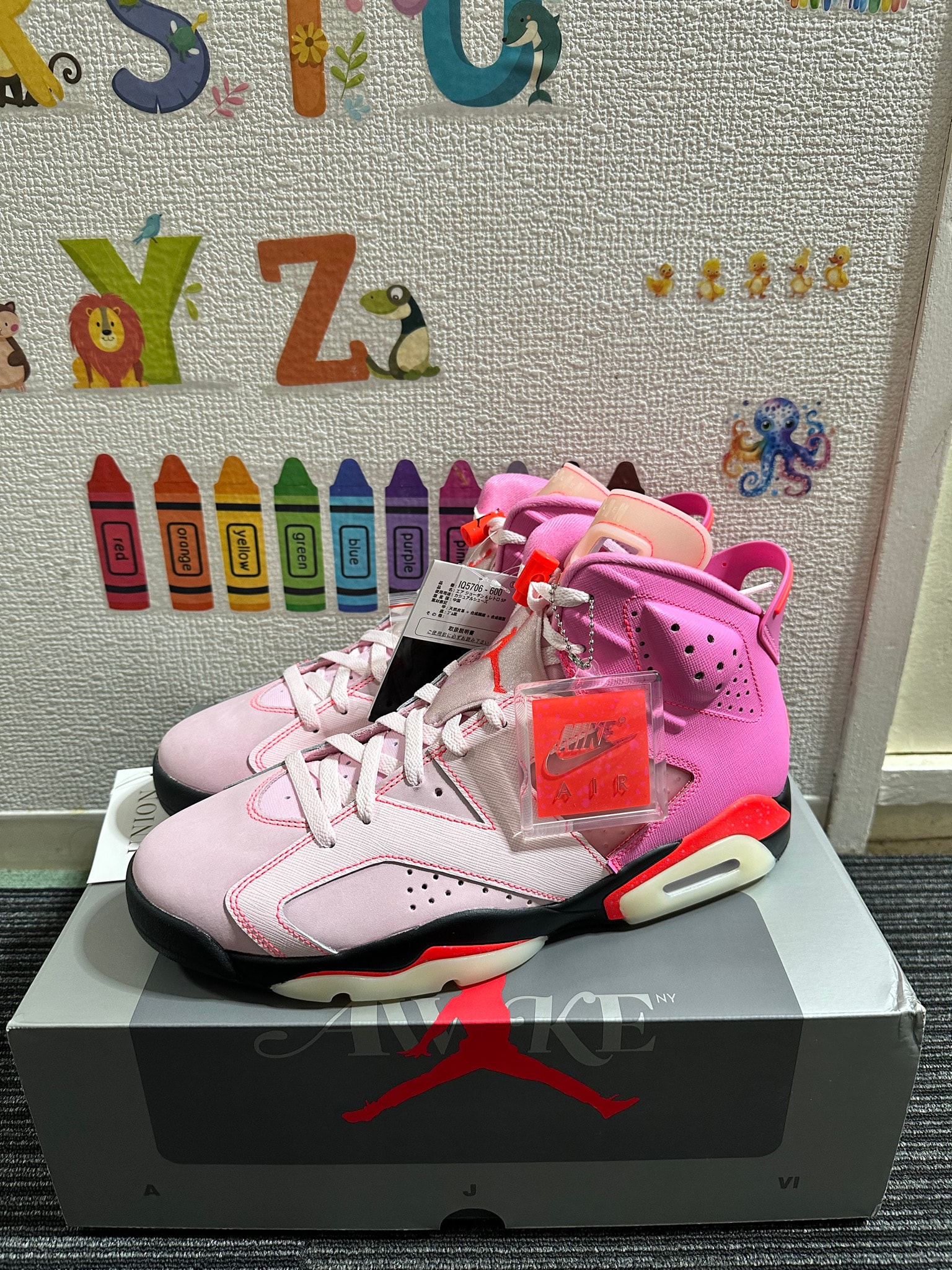 Awake NY × Nike Air Jordan 6 Retro SP "Playful Pink"