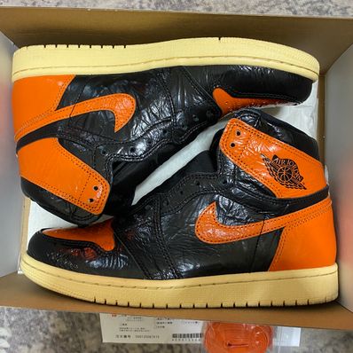 Nike Air Jordan 1 High "Shattered Backboard 3.0"