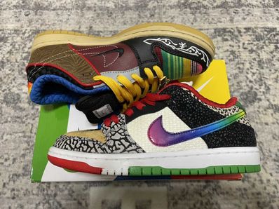 Nike SB Dunk Low "What The Paul"