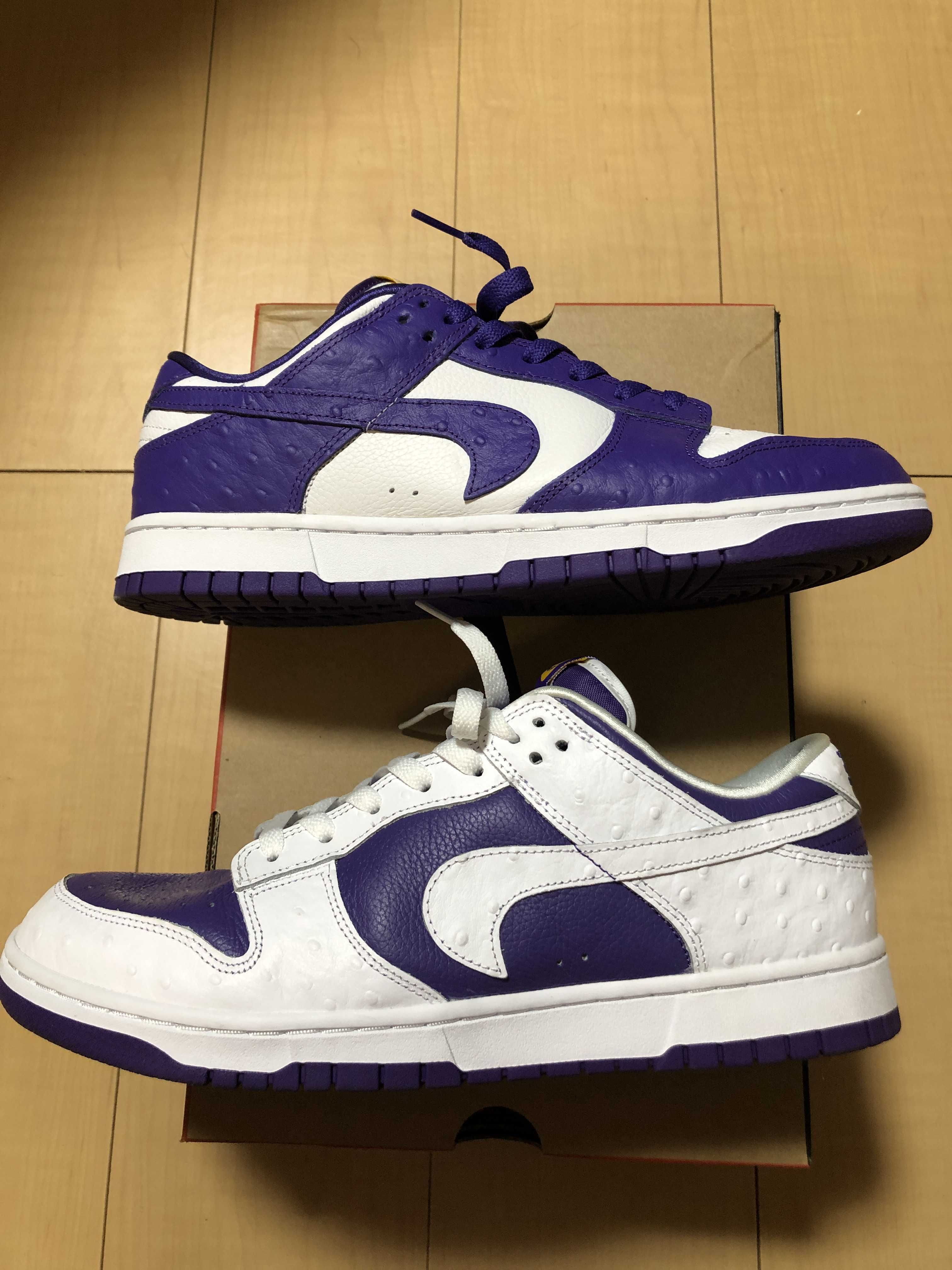 Nike Women's Dunk Low "Made You Look"