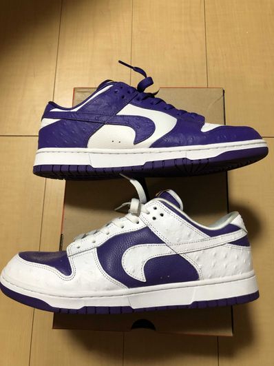 Nike Women's Dunk Low "Made You Look"