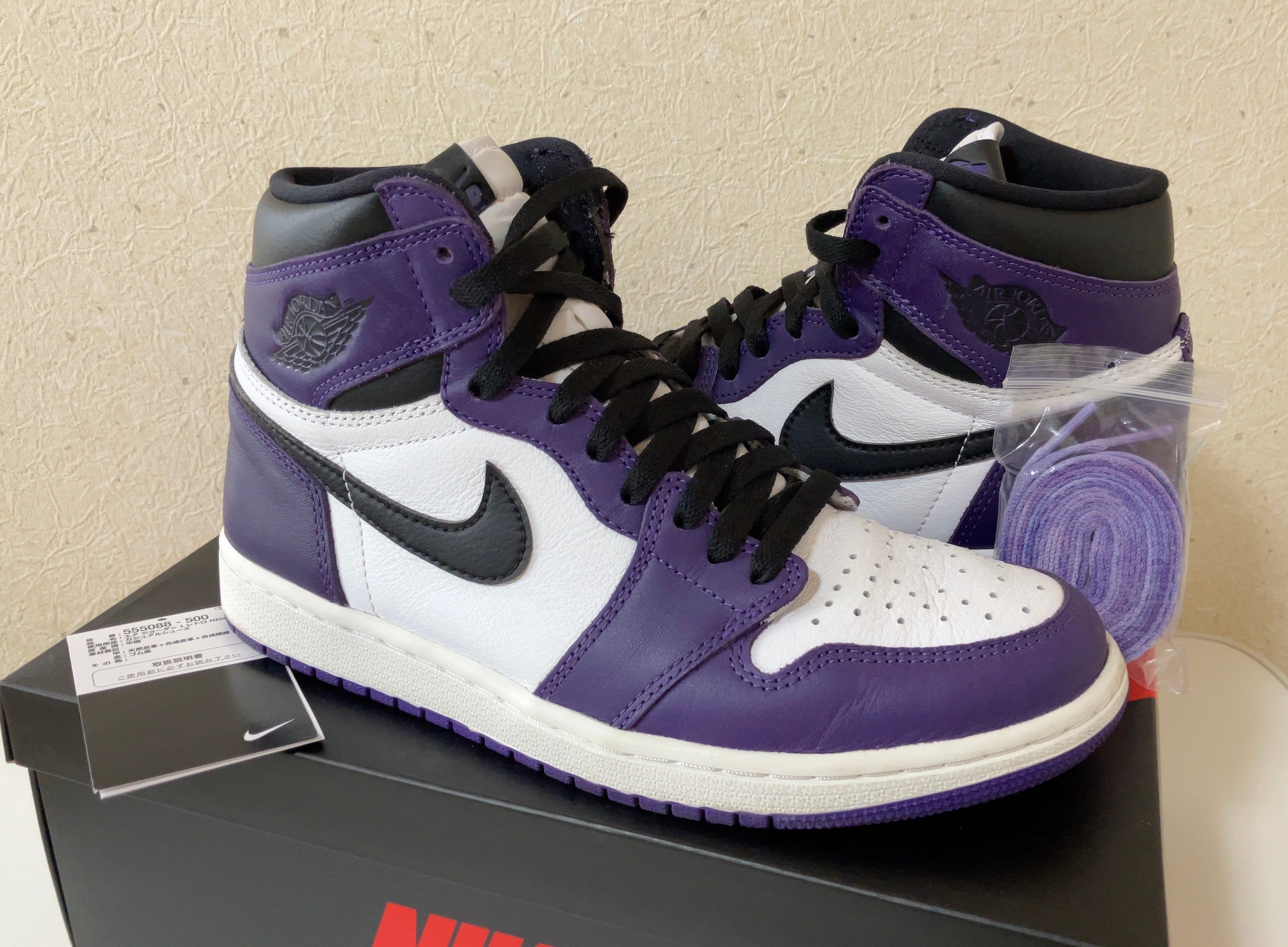 Nike Air Jordan 1 Retro High OG "Court Purple White/Black" (2020)