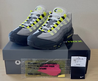 Nike Air Max 95 OG "Neon Yellow" (2020)