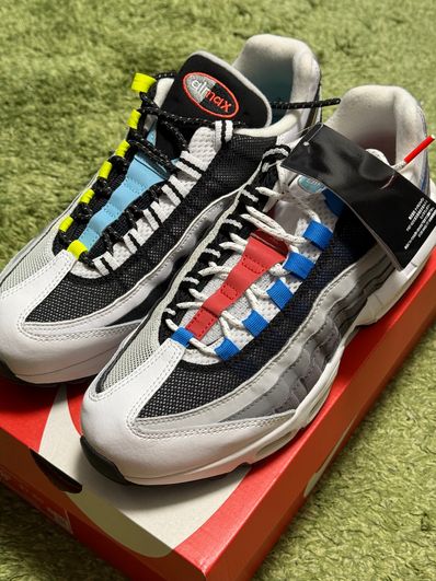 Nike Air Max 95 "Greedy 2.0"