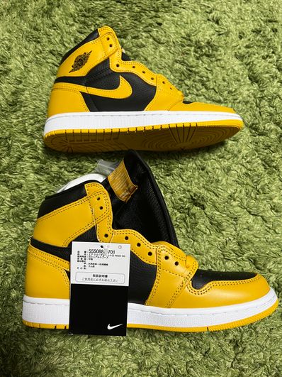 Nike Air Jordan 1 High OG "Pollen"