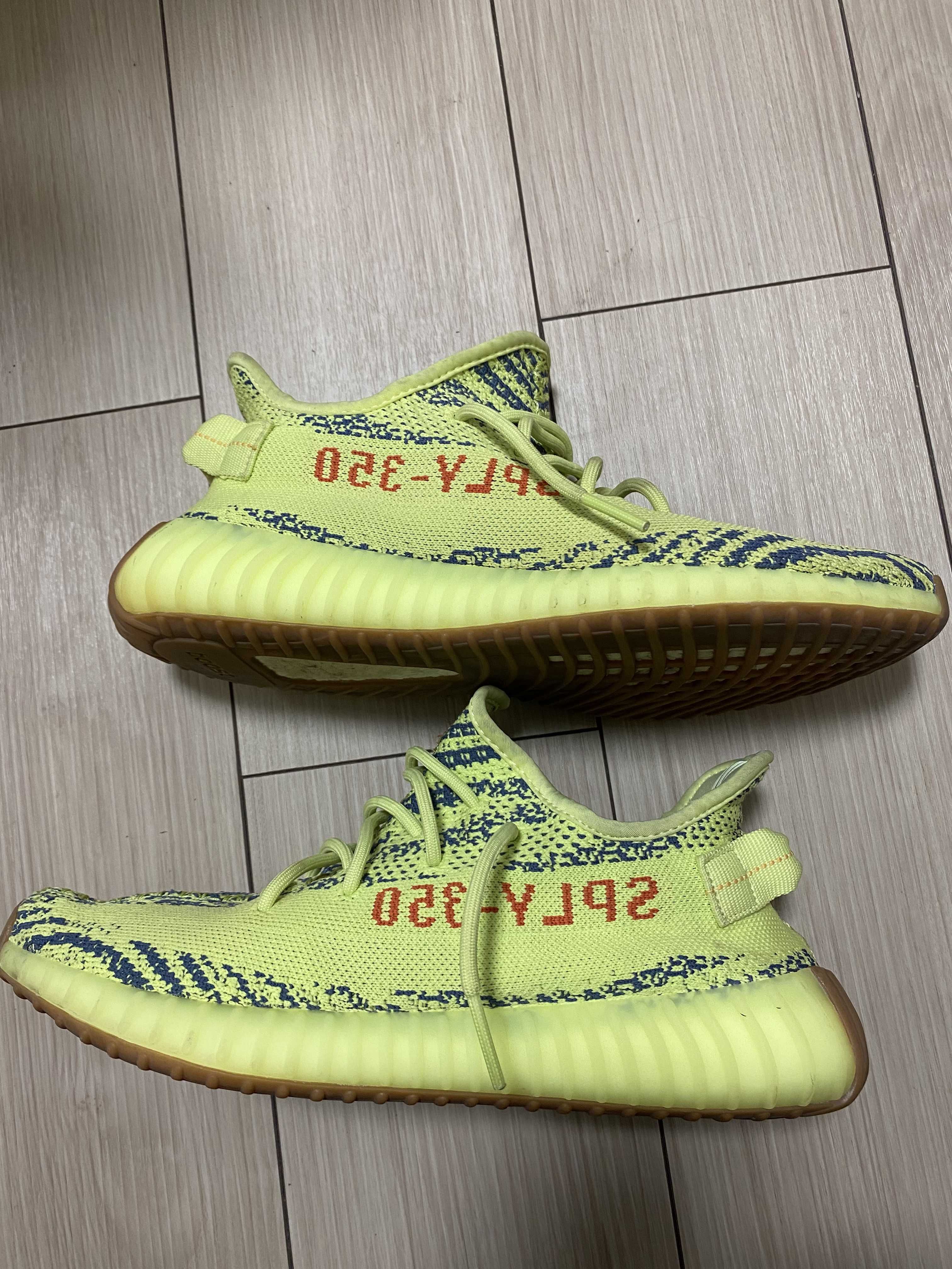 adidas Yeezy Boost 350 V2 "Semi Frozen Yellow"