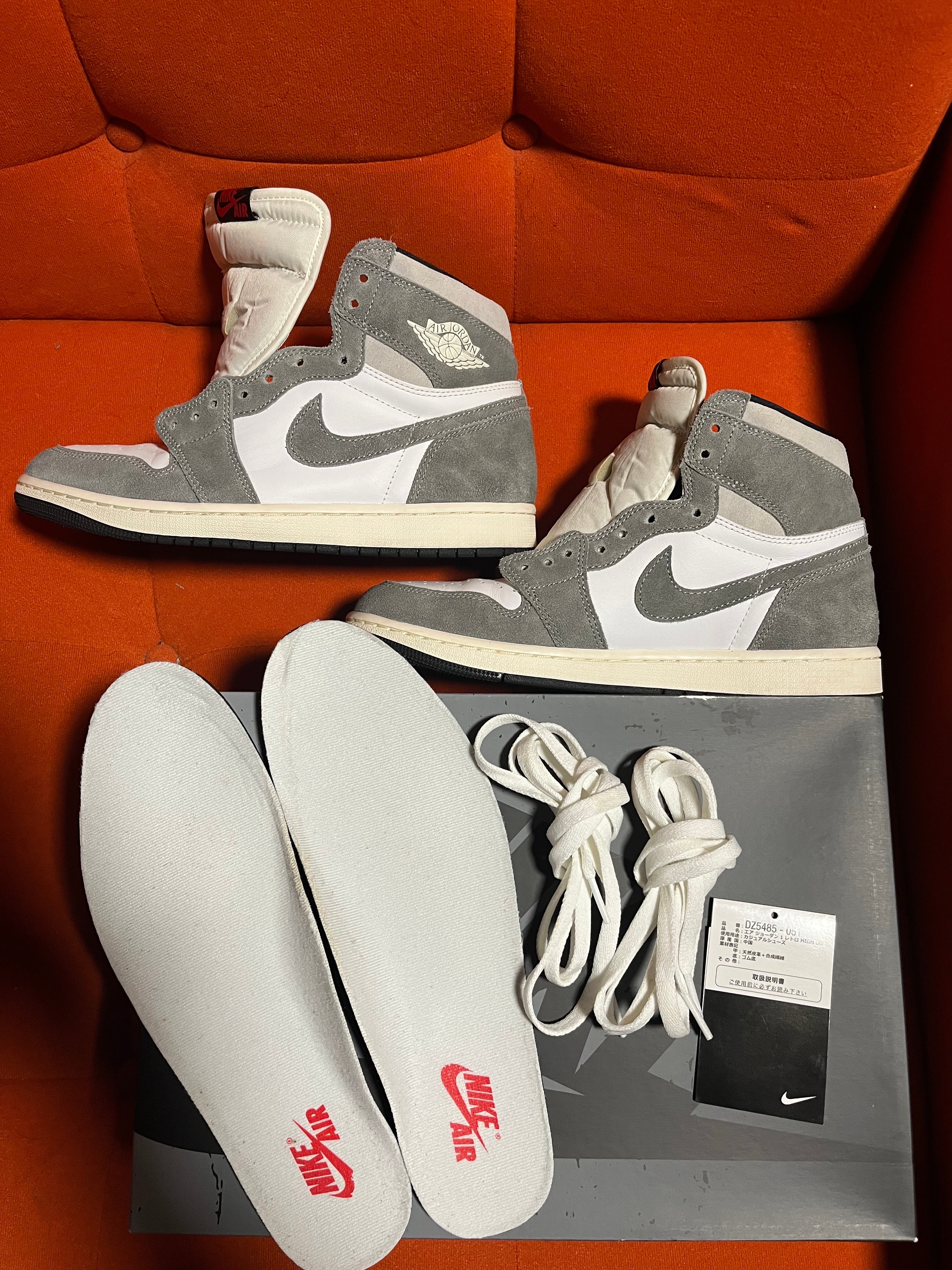 Nike Air Jordan 1 Retro High OG "Black and Smoke Grey"