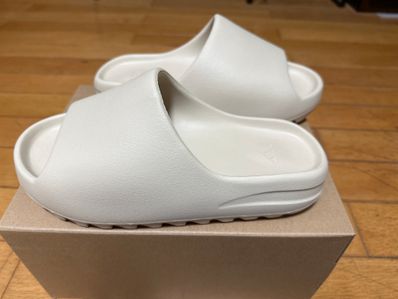 adidas YEEZY Slide "Bone" (FZ5897)