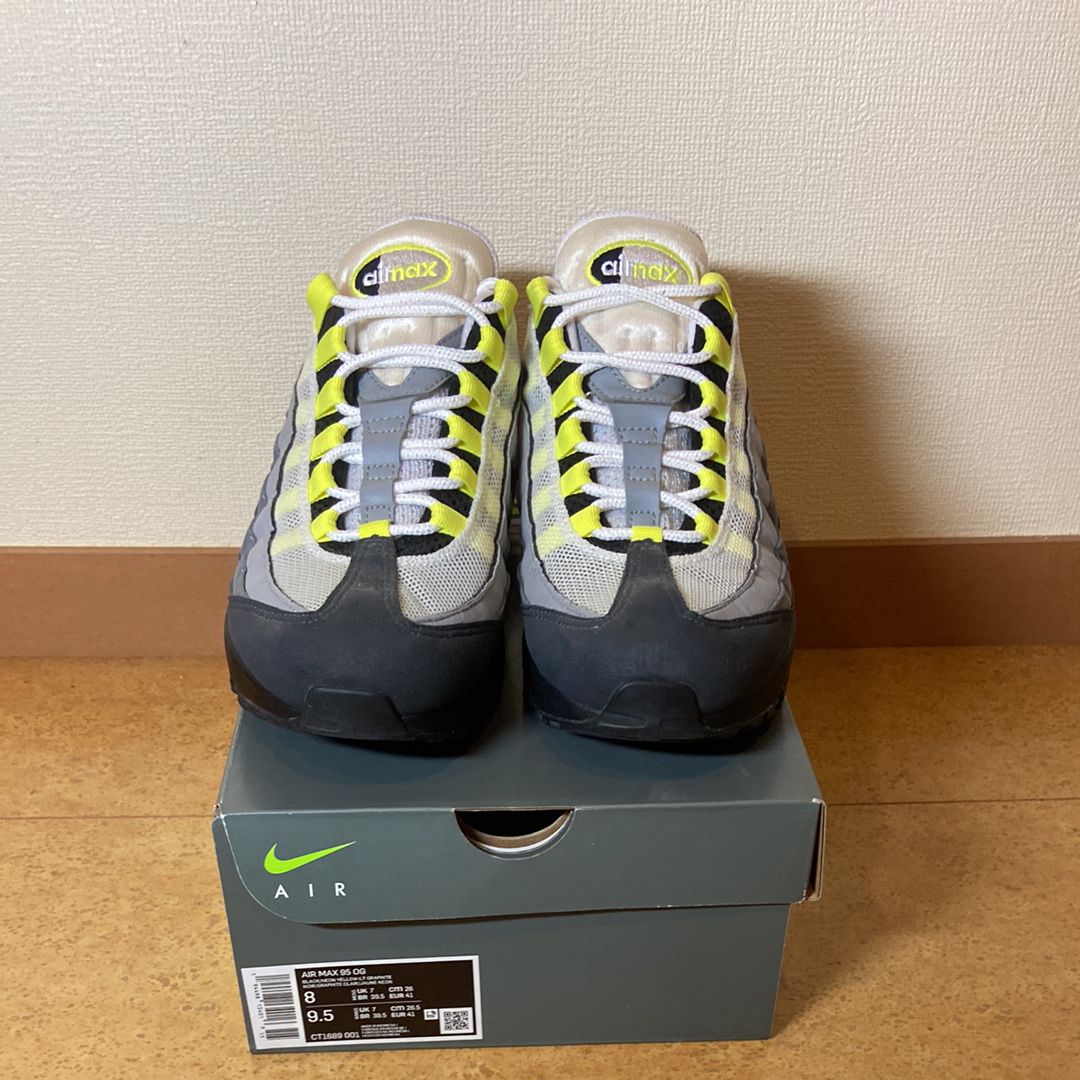 Nike Air Max 95 OG "Neon Yellow" (2020)