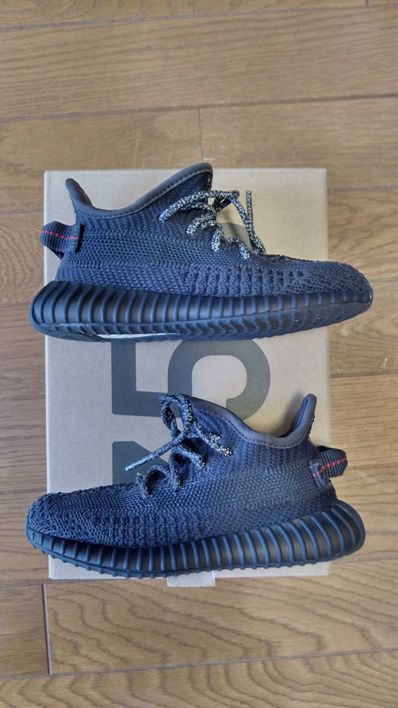 adidas INFANT YEEZY Boost 350 V2 "Black"(NON-REFLECTIVE)