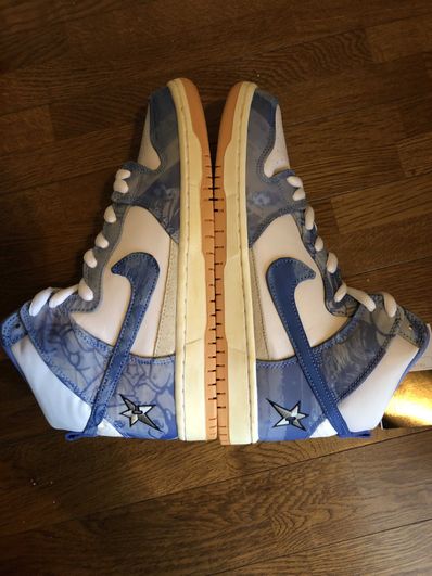 Carpet Company × Nike SB Dunk High "Royal Pulse"