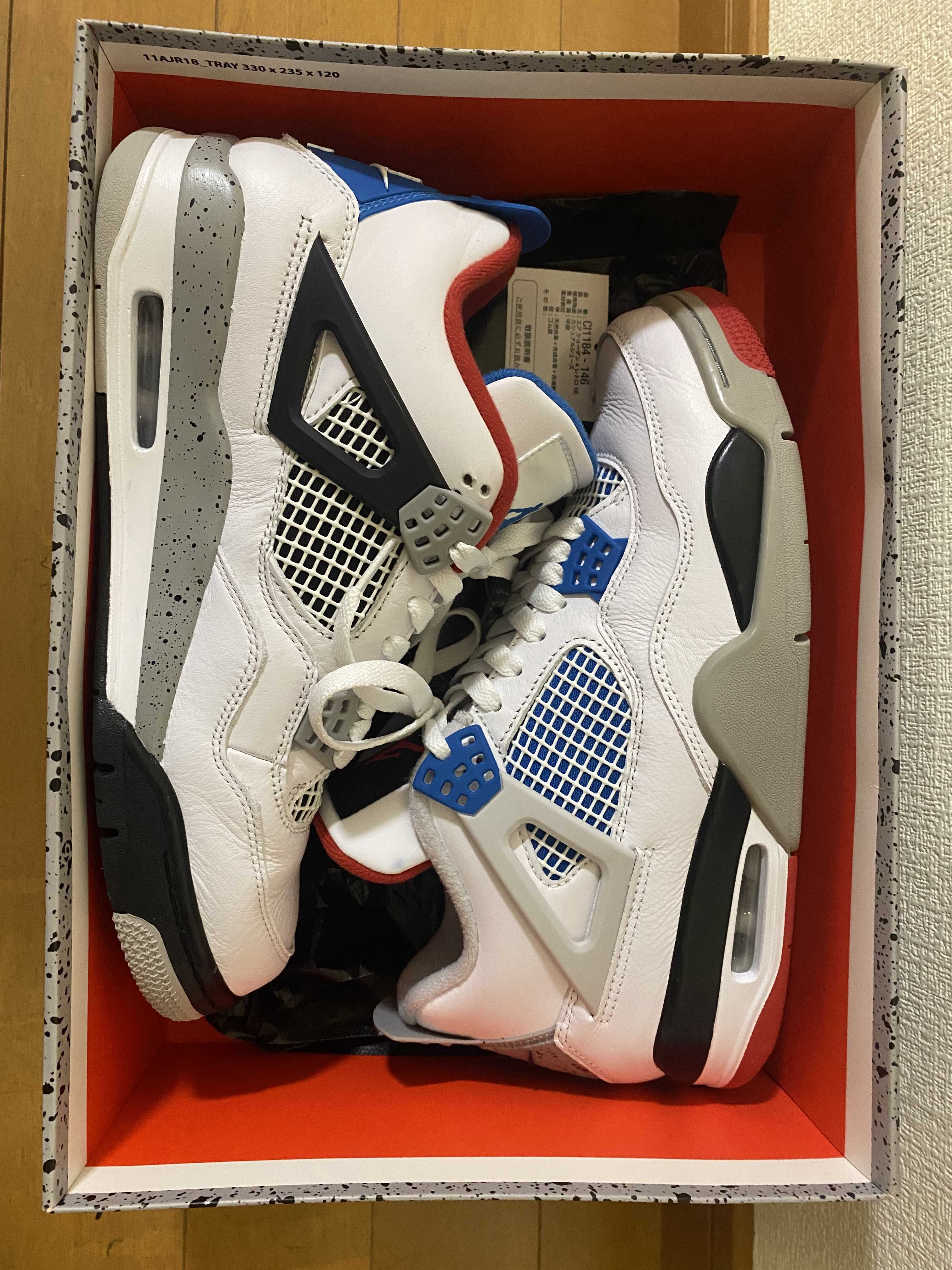 Nike Air Jordan 4 Retro SE "What The 4"