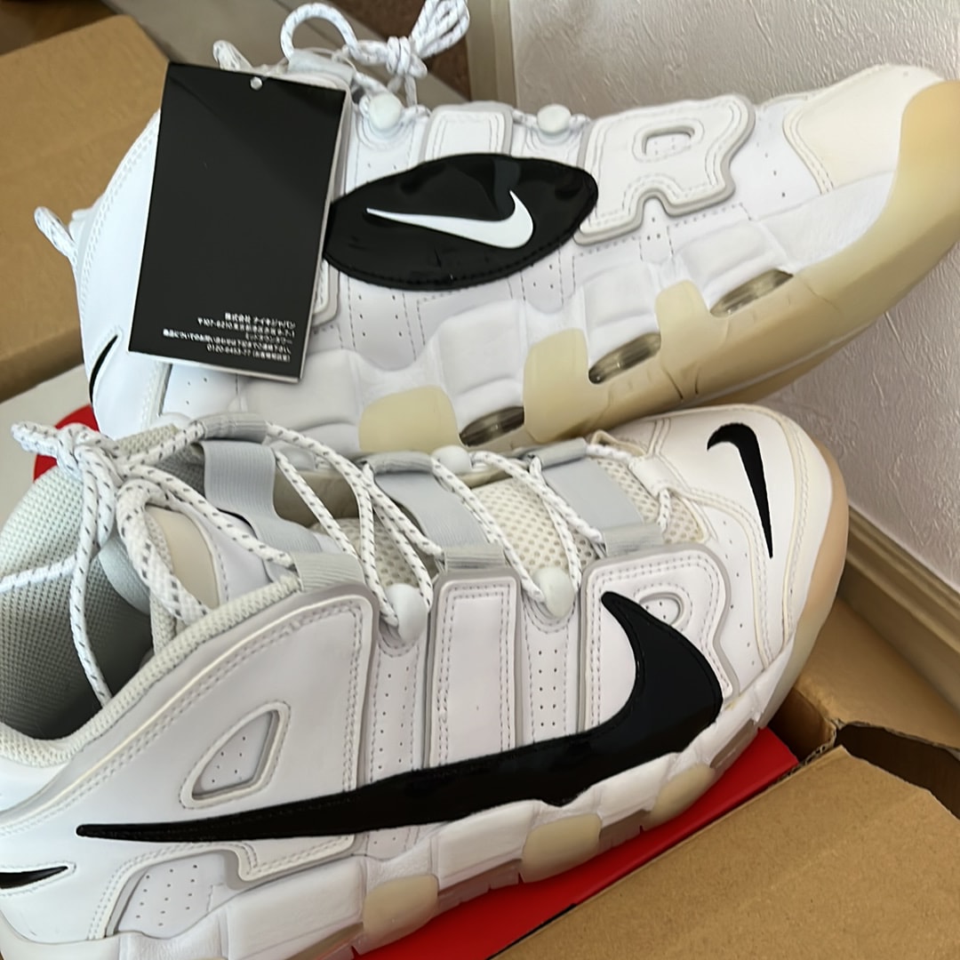 Nike Air More Uptempo Copy Paste "White Copy/Paste"