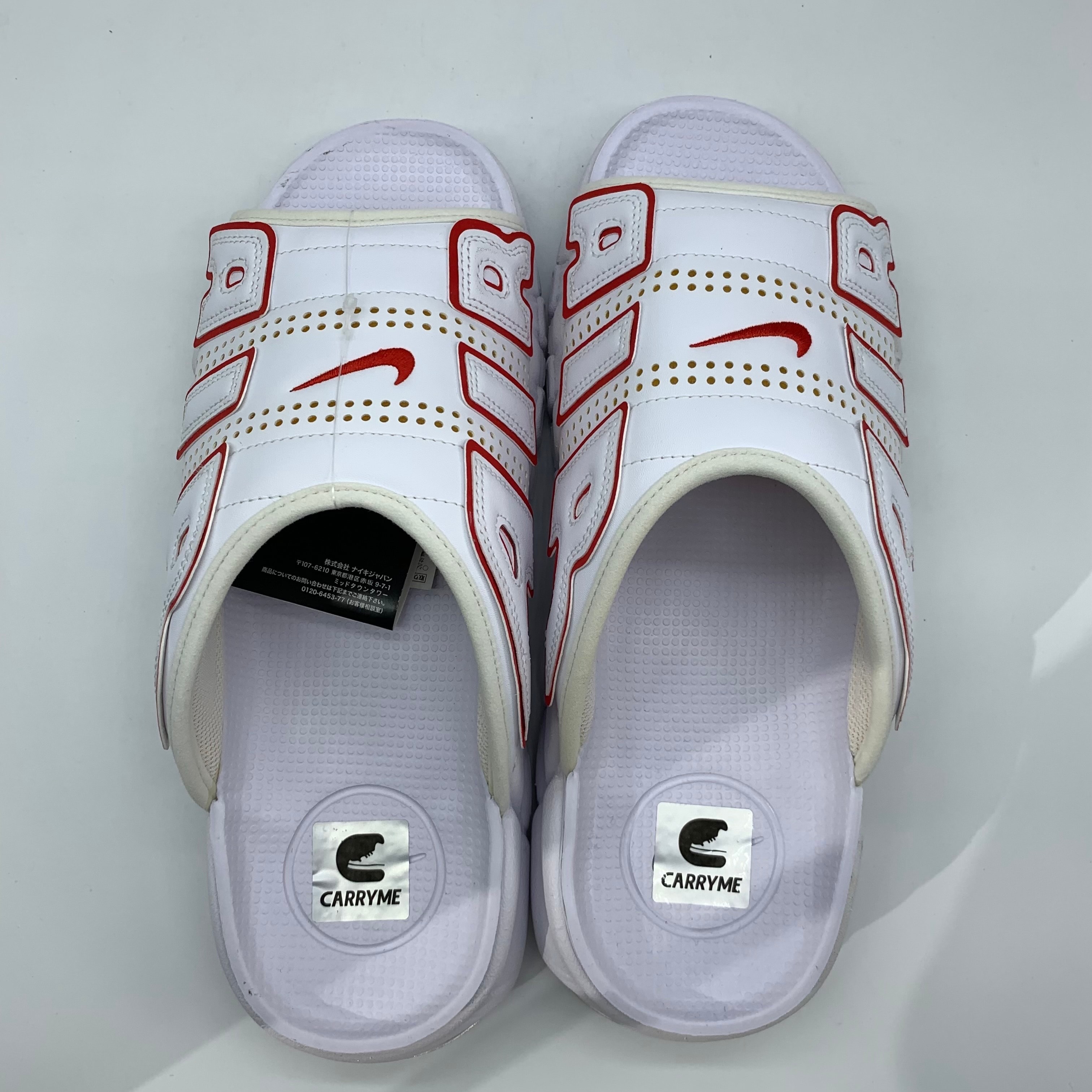 Nike Air More Uptempo Slide "White and University Red"