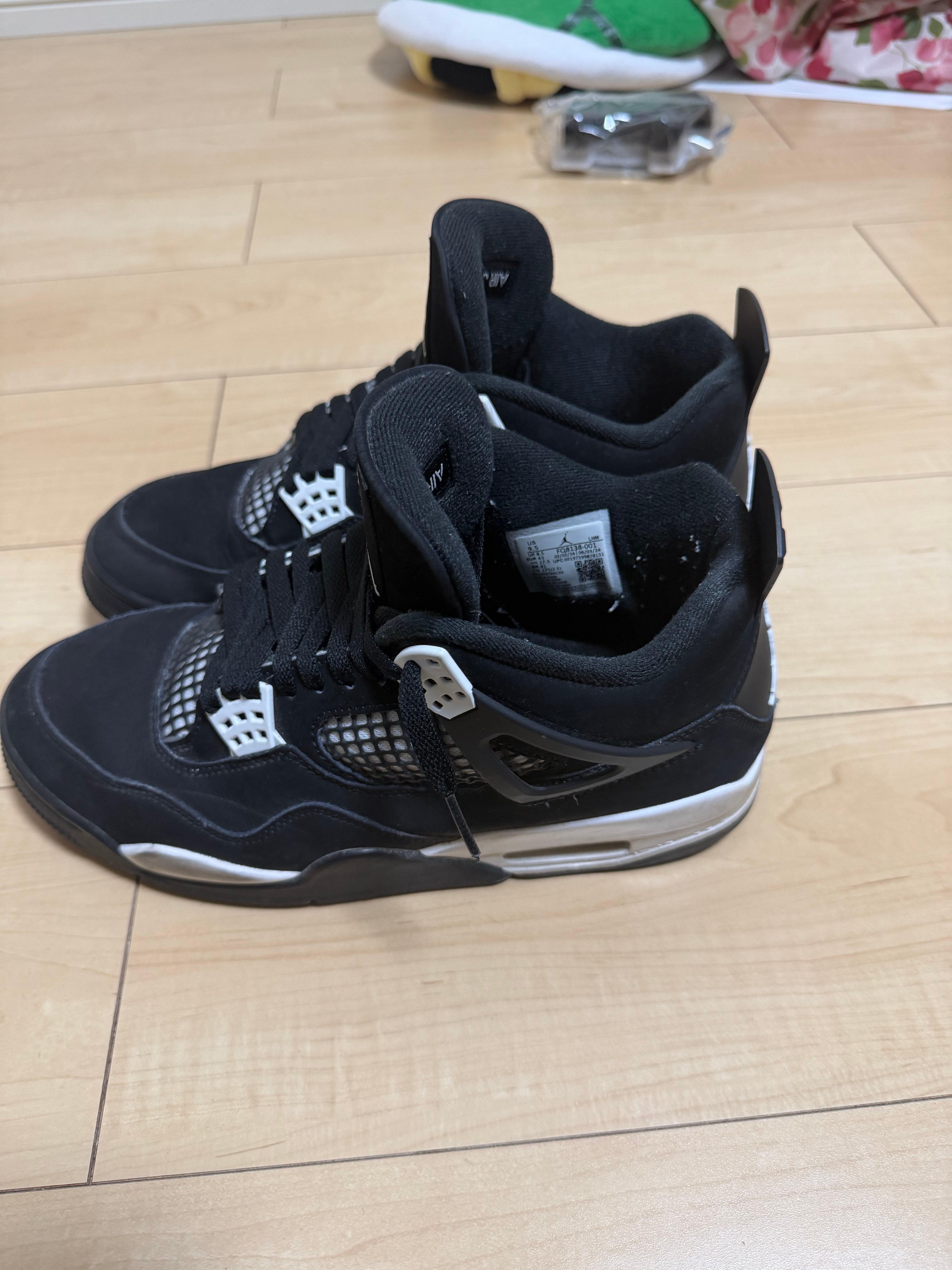 Nike Air Jordan 4 Retro "White Thunder"