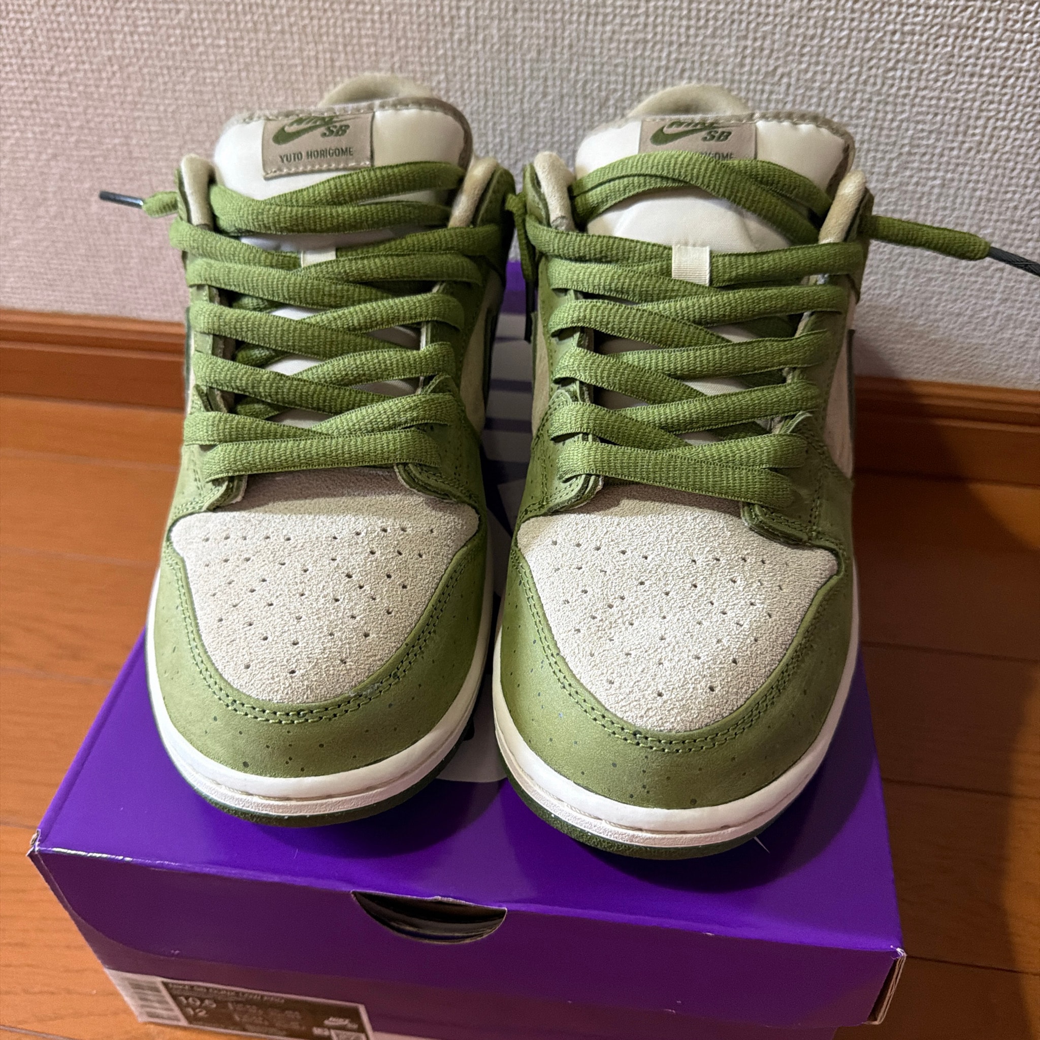 Yuto Horigome × Nike SB Dunk Low "Matcha"