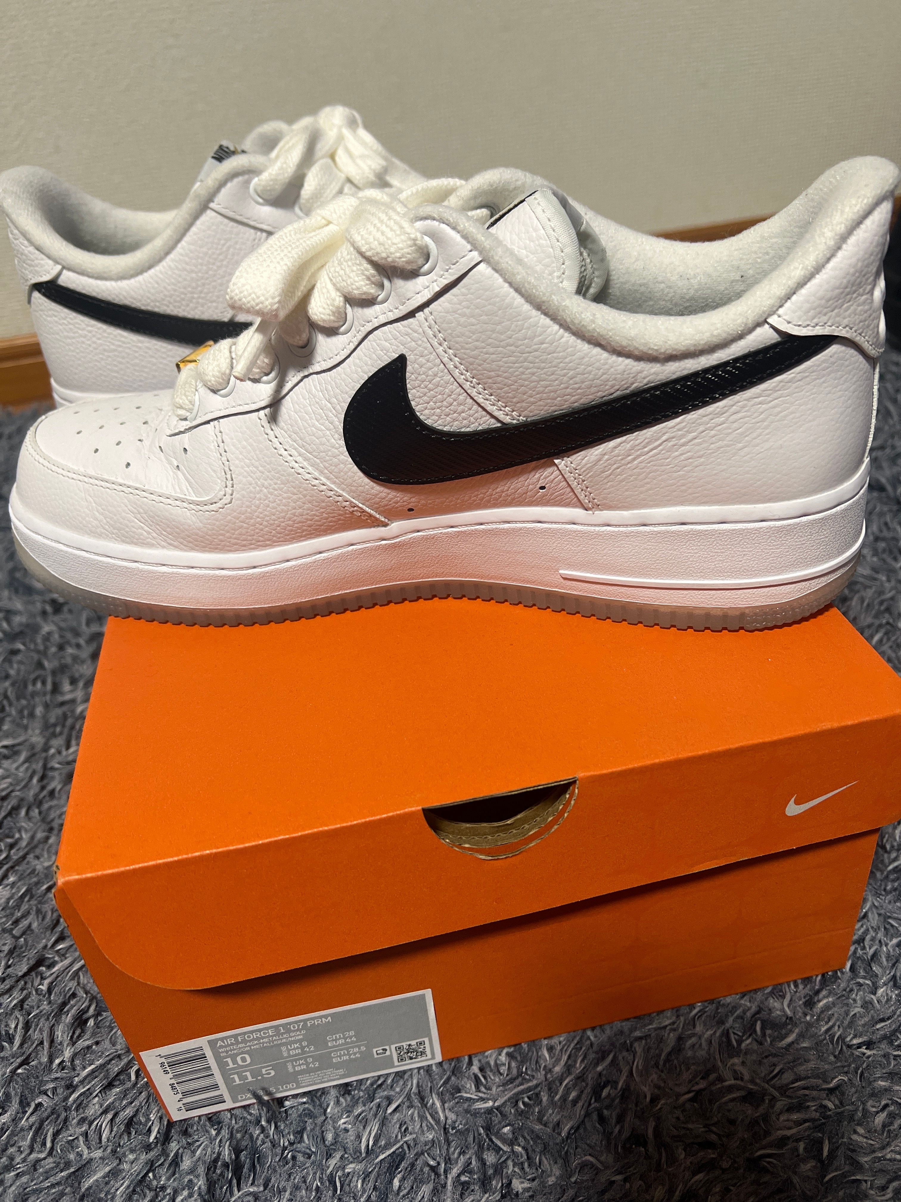 Nike Air Force 1 Low Bronx Origins "White"