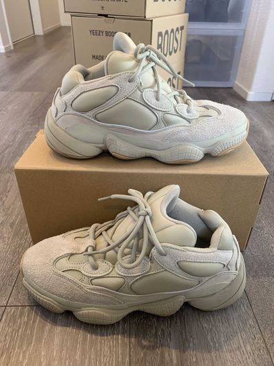 adidas YEEZY 500 "Stone"