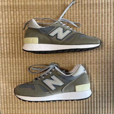 New Balance 1300 JP3 "Olive"