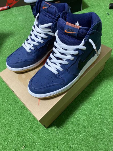 Nike SB Dunk High Orange Label "Obsidian/Black Light Gum Brown"