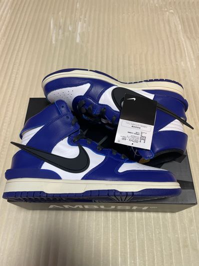 AMBUSH × NIKE DUNK HIGH "DEEP ROYAL"