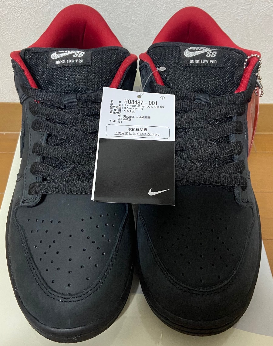 Supreme × Nike SB Dunk Low "Black" (25FW Week2)