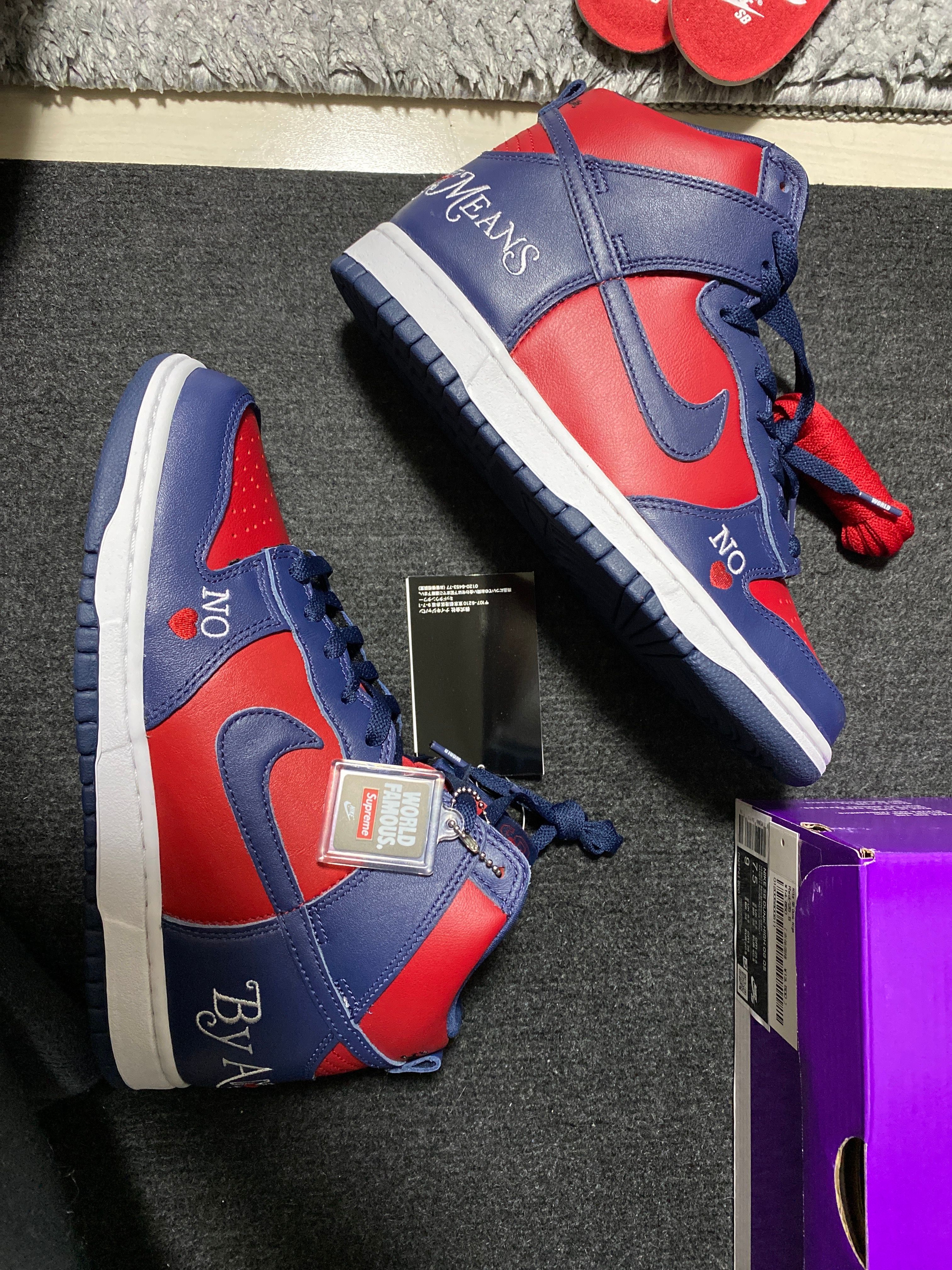 Supreme × Nike SB Dunk High By Any Means "Red/Navy-White"