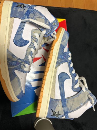 Carpet Company × Nike SB Dunk High "Royal Pulse"