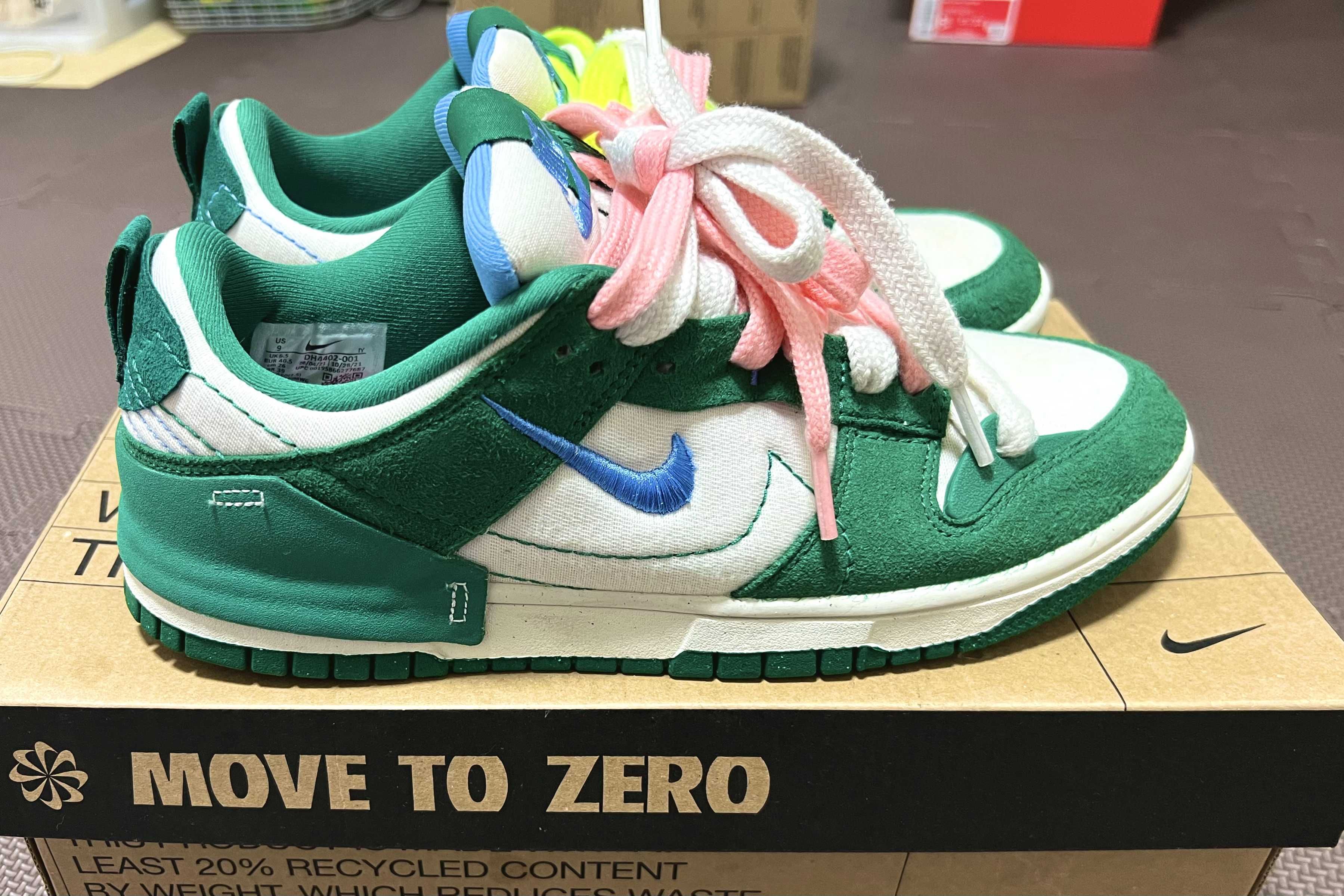 Nike Women's Dunk Low Disrupt 2 "Malachite"