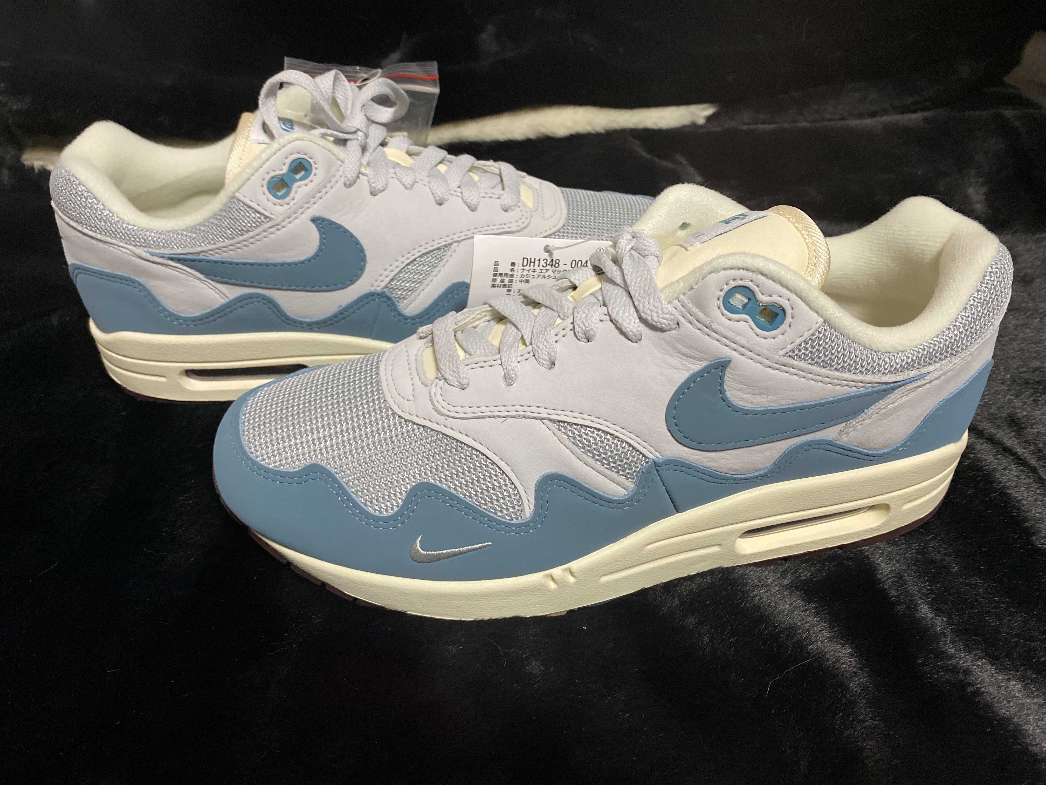 Patta × Nike Air Max 1 "Noise Aqua"