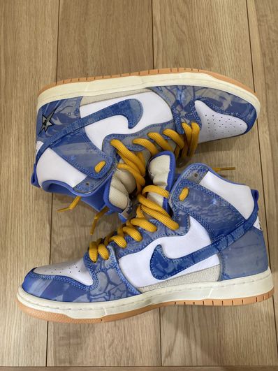 Carpet Company × Nike SB Dunk High "Royal Pulse"