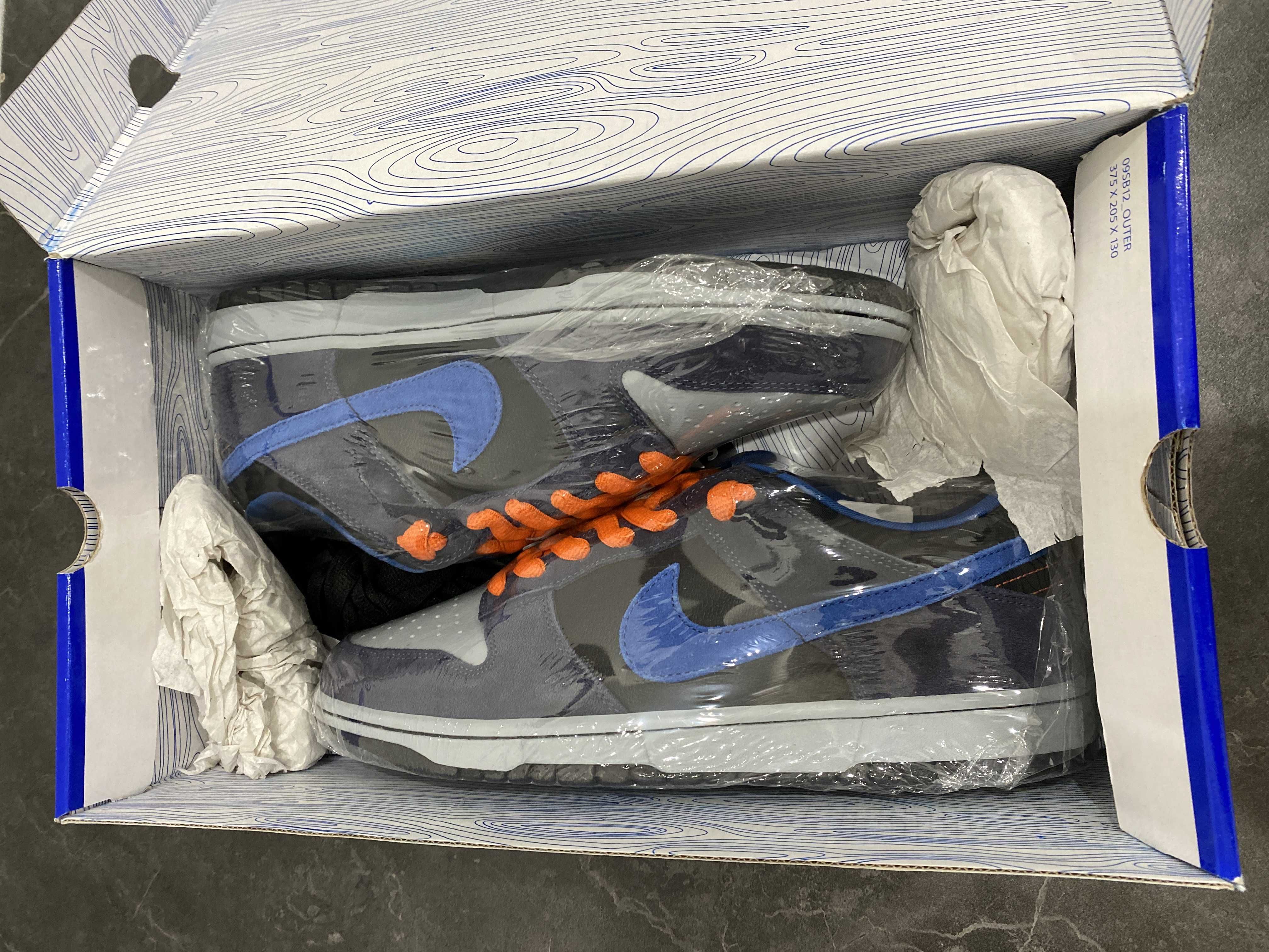 Nike SB Dunk Low "Patagonia"