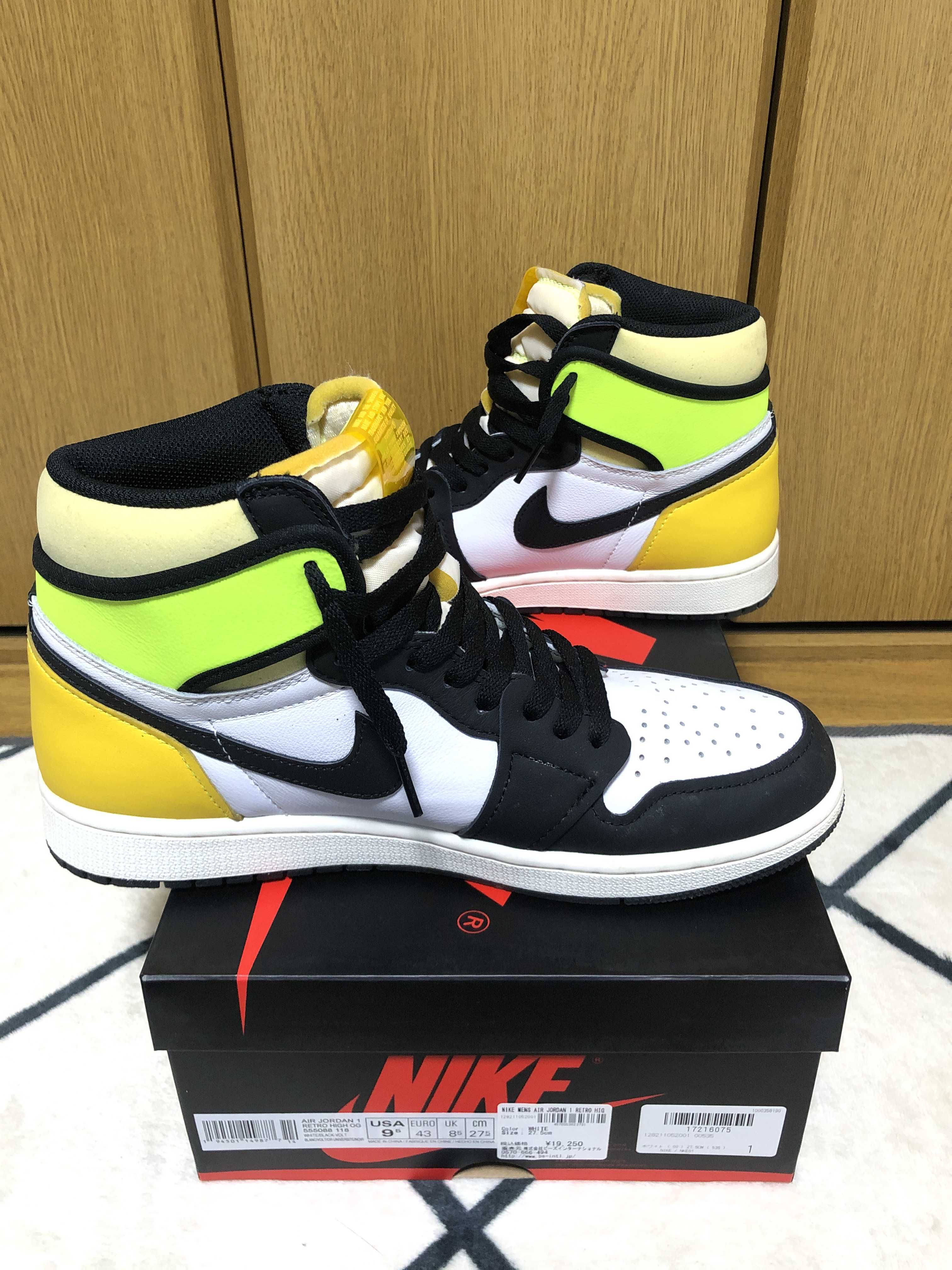 Nike Air Jordan 1 High OG "Volt Gold"