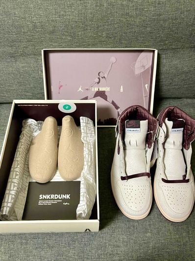 A Ma Maniere × Nike Air Jordan 1 Retro High OG "Sail and Burgundy"