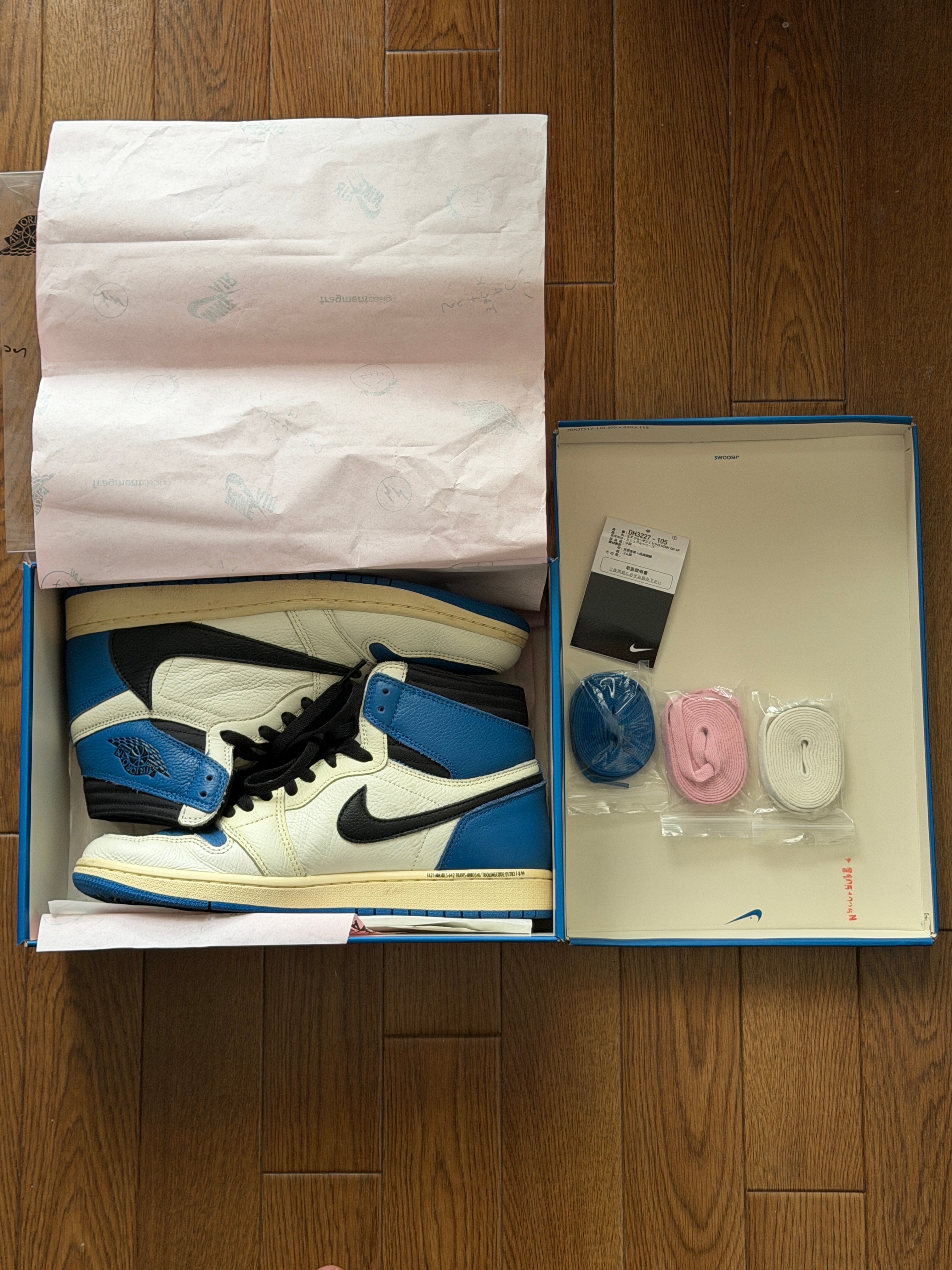 Travis Scott × fragment design × Nike Air Jordan 1 Retro High OG SP "Military Blue"