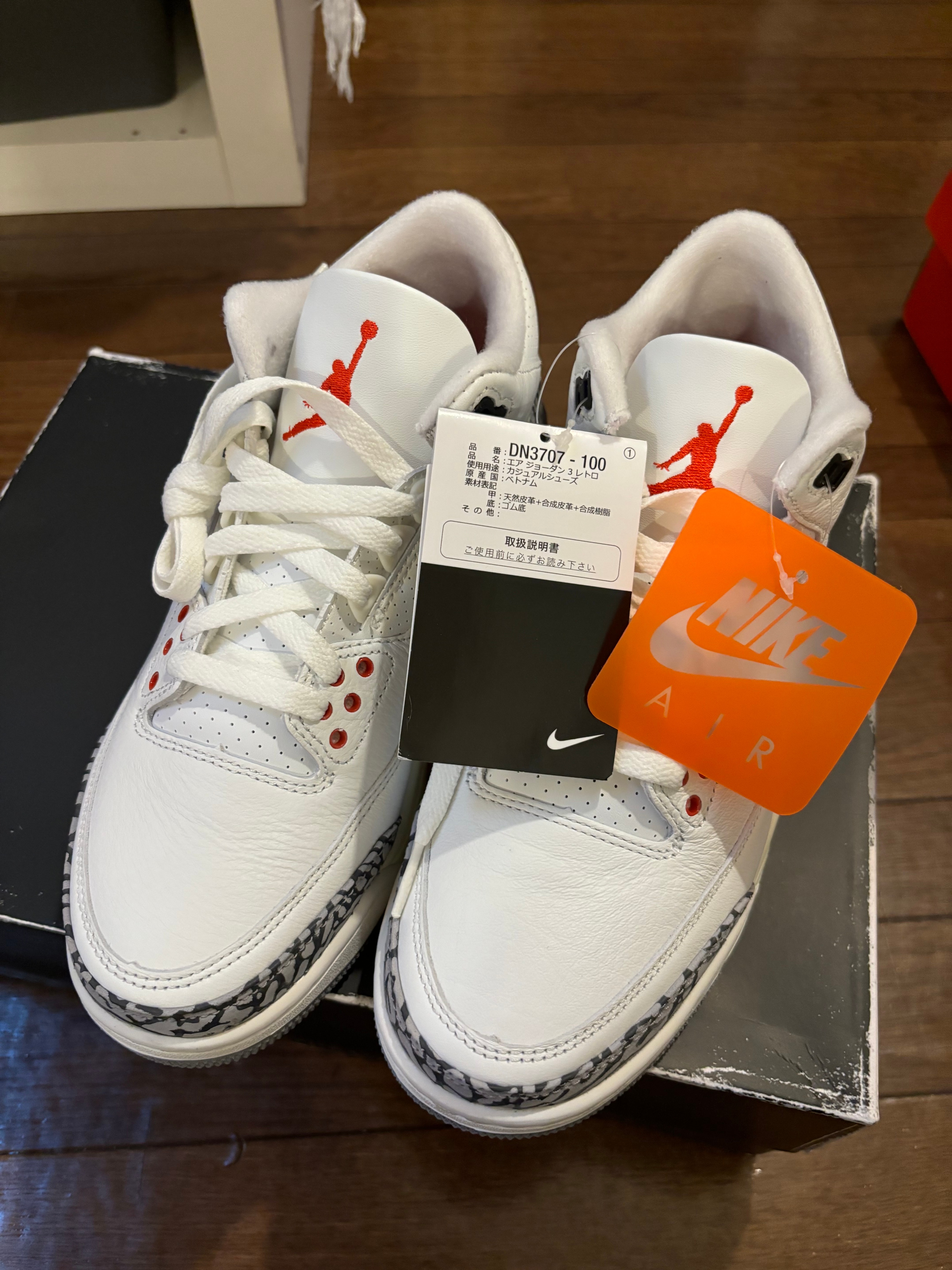Nike Air Jordan 3 Retro "White Cement Reimagined"