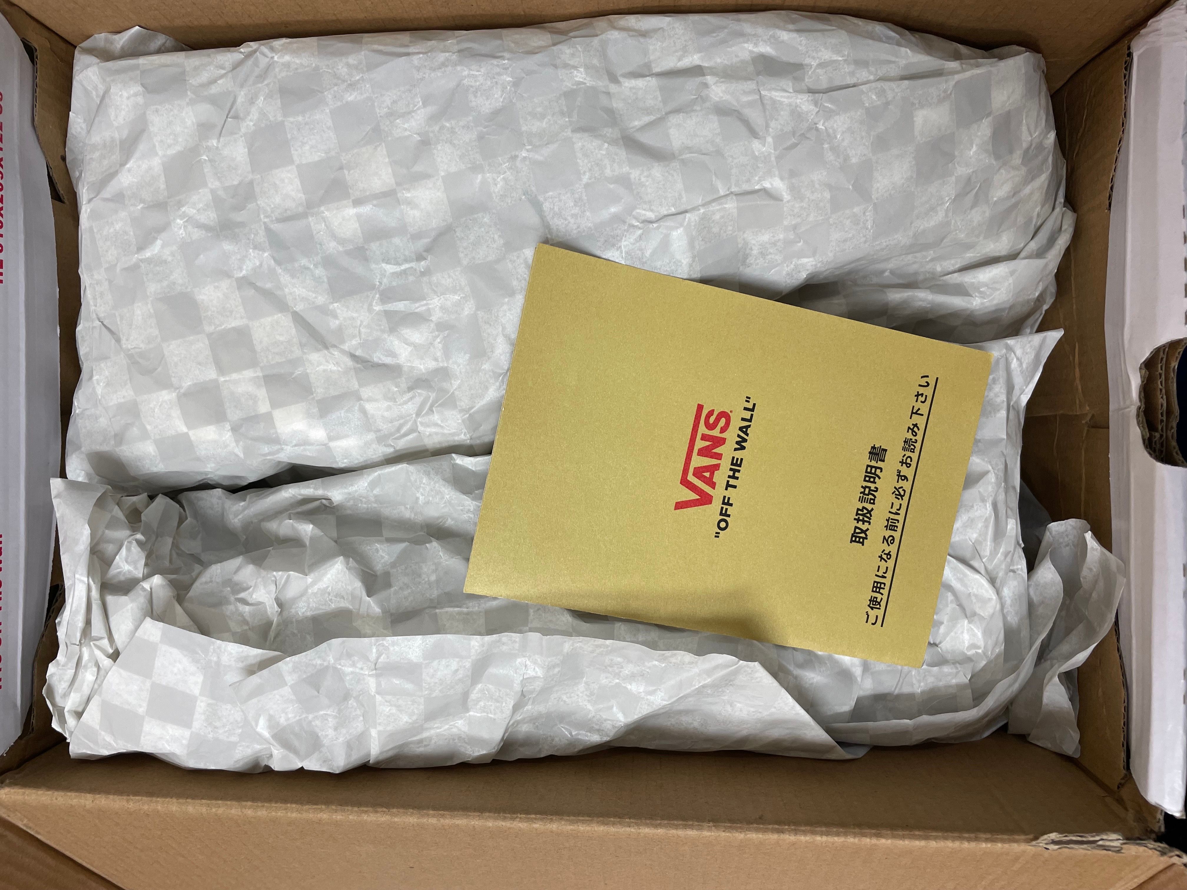 Nate Lowman × Supreme × Vans Skate Grosso Mid "Bullet Hole/Natural" (Japan Exclusive) (25SS Week9)