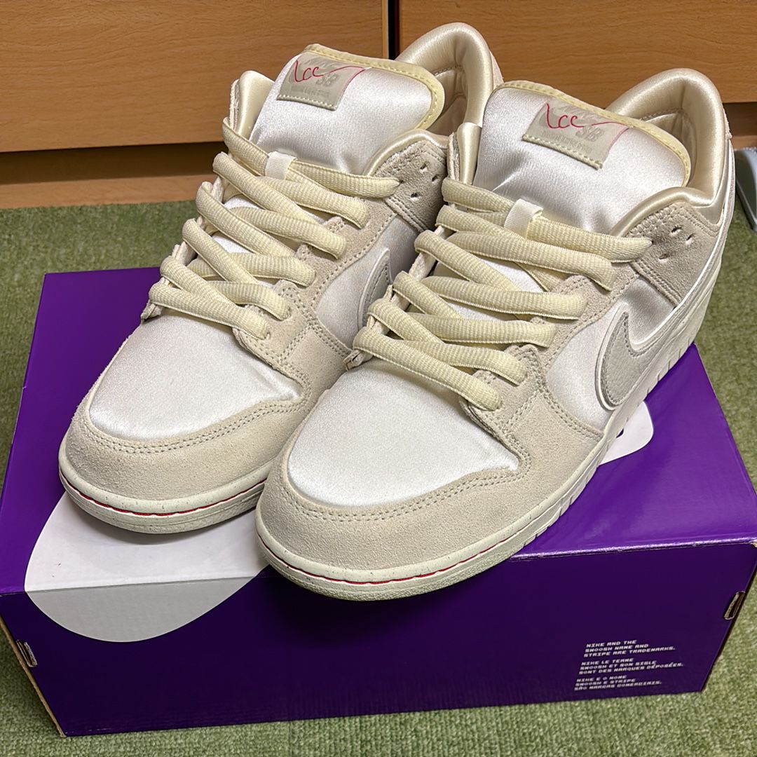 Nike SB Dunk Low PRM City of Love "Sail/White"