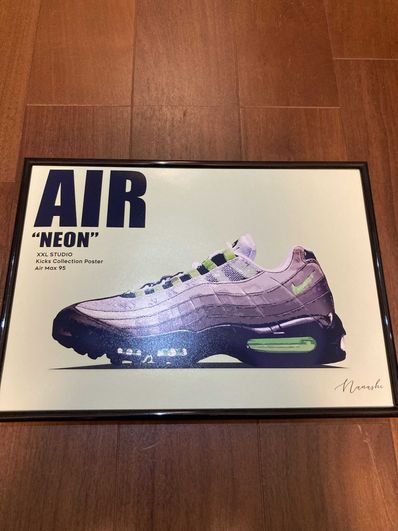 Nike Air Max 95 OG "Yellow Gradation" (2018)